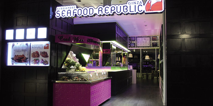 シンガポール・シーフード・リパブリック銀座 /銀座マロニエゲート 画像2 夜景が見えるレストラン