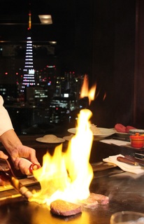 鉄板焼 赤坂／ANAインターコンチネンタルホテル東京 画像3 夜景が見えるレストラン
