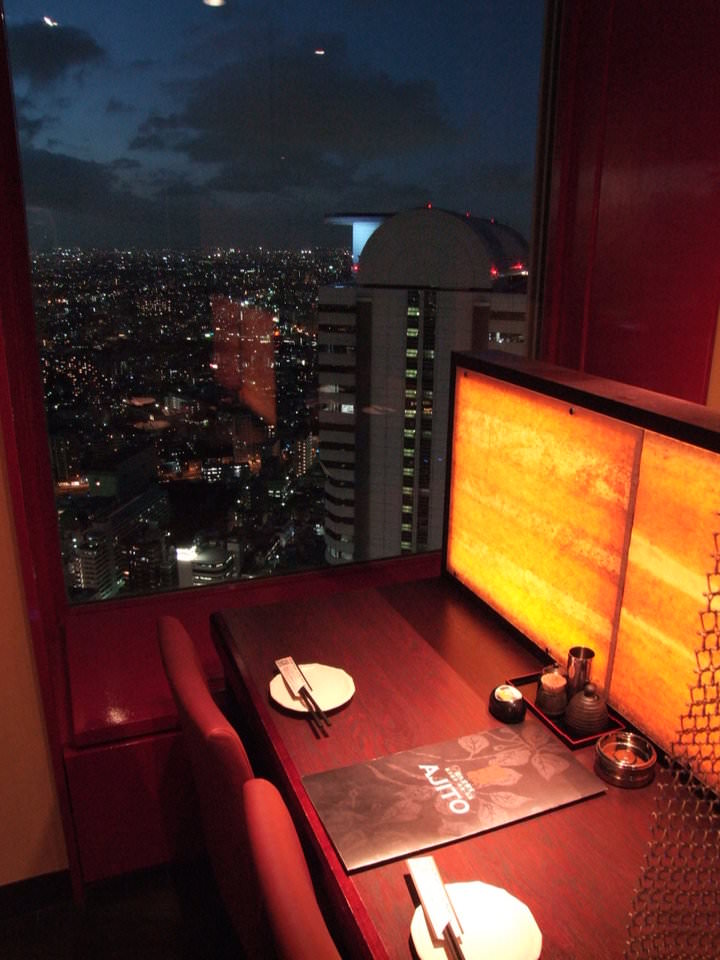 AJITO　新宿住友ビル店 画像2 夜景が見えるレストラン