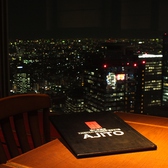 AJITO　新宿住友ビル店 画像4 夜景が見えるレストラン